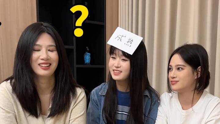 The little sister came over to play games!