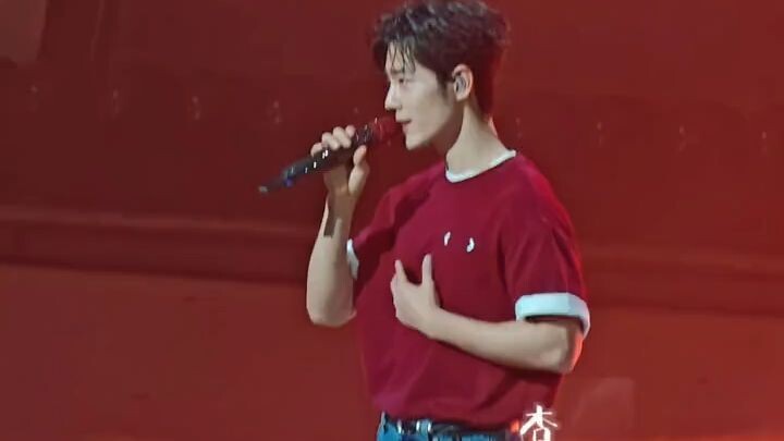 Xiao Zhan's concert at Nanjing 20261023