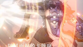 [Star Railway x Kamen Rider] Aku akan melawan takdir dan menang untukmu!