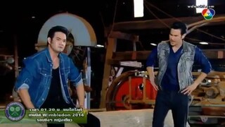 เพลงรักผาปืนแตก ตอนที่ 2 เวอร์ชั่นฉายในทีวี