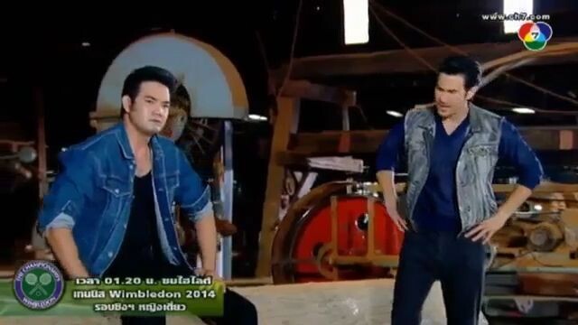 เพลงรักผาปืนแตก ตอนที่ 2 เวอร์ชั่นฉายในทีวี