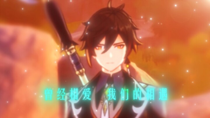 Kokomi: “??? There’s something dirty—I can’t play at all.”