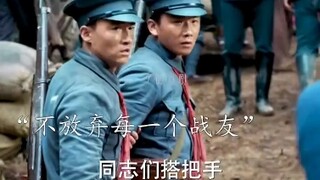 团长只因饭菜不合