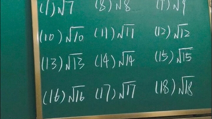 هل من مشكلة في أنني من جامعة 985 ولا أجيد تبسيط الجذور؟ (التعليق الحاد الحلقة 24)