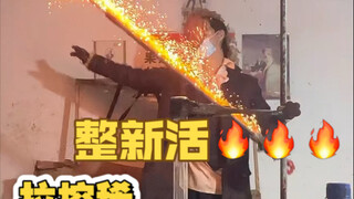 Làm đào đất, nghệ sĩ biểu diễn hóa học đương đại xuất sắc, xin kính chào!