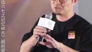伍六七第五季结束啦，你们猜后面还有几季？第五季开播前的线下活动，观众提问“伍六七预计是什么体量，第五季处于什么进度，前期中期还是后期”肯定很多人也想知道吧？