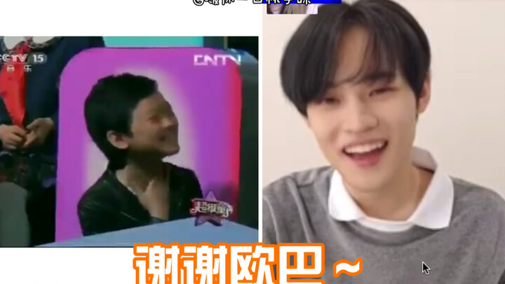 【钟辰乐】“谢谢欧巴”连续剧来了！签售会上，划粉给乐乐听了“谢谢欧巴”，乐乐瞬间海豚叫！有趣还是划粉有趣哈哈哈