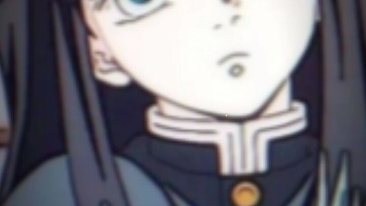 muichiro