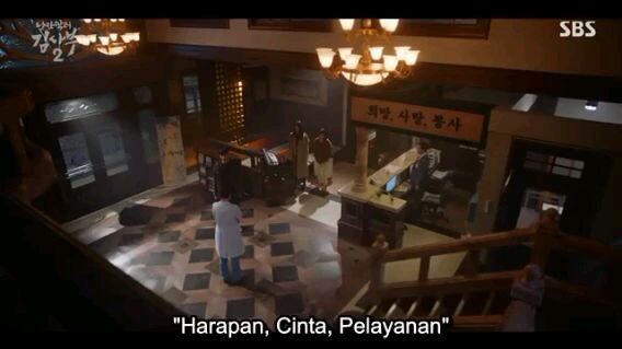 Dr. Romantic S2 Episode 3-4 Sub Indo