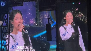 【IU】Performed the choreography taught by Hoshi at the concert