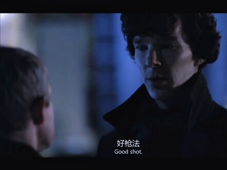 النظر في العينين. التصادم.