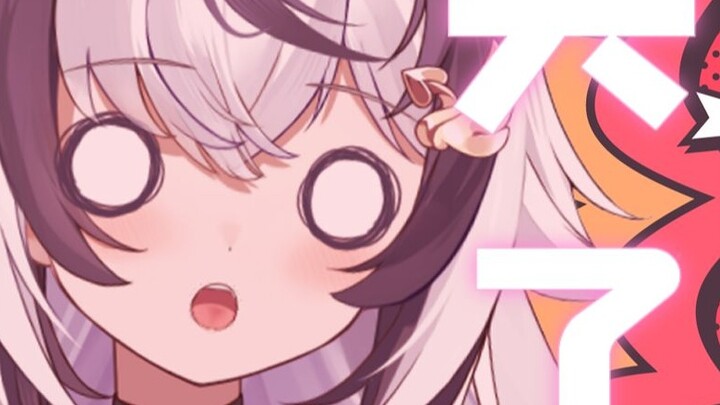 Virtual anchors can’t be second-dimensional