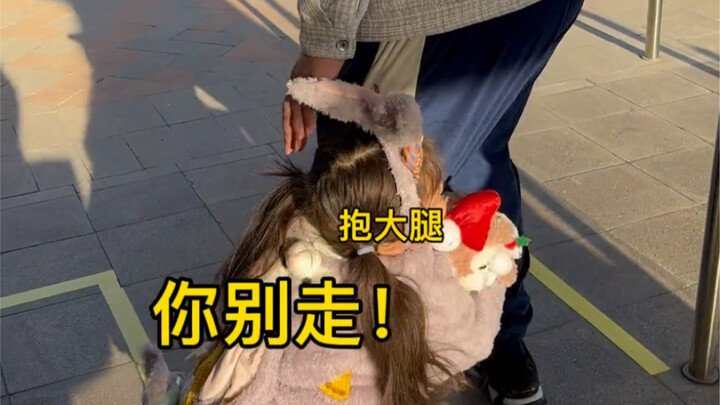 Cùng bé có khuôn mặt rất tròn đón một năm mới tròn trịa, viên mãn ha ha ha