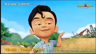 Upin Ipin Tumbuh rambut dub JP