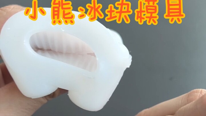 Finally know how the tea restaurant's bear milk tea is made
