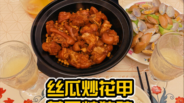 The greatest weight in life is simply a full meal and being loved; all we truly seek is warm compani