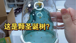 小杯子还挺应景的～
