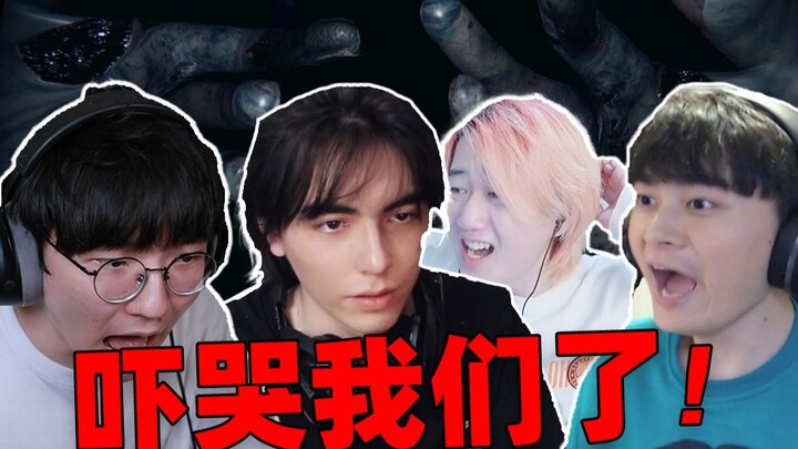 Bốn người đàn ông trưởng thành bước vào một ngôi nhà ma ám, và đây là những gì đã xảy ra với não của