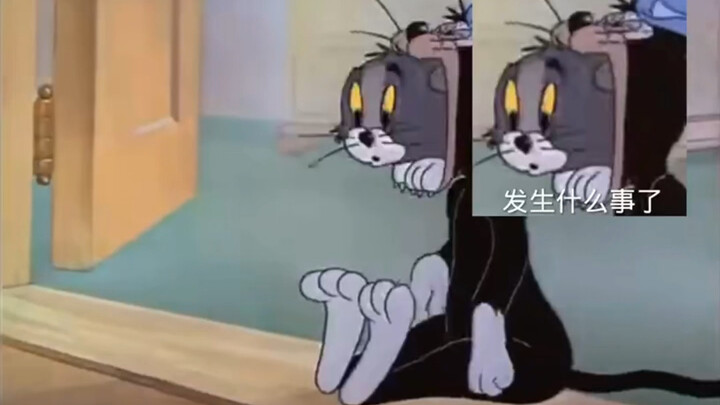 猫和老鼠最新款表情包出炉啦