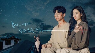 HeartBeat (2023) Episode 16 Sub Indo [End]