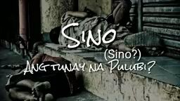 pulubi lyrics