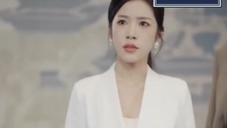 ผู้มองเห็นอนาคต