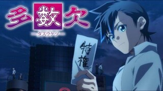 Tasuketsu |Episode 1|English Subbed | Tasuketsu -Fate of the Majority |