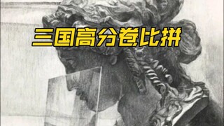 أعمال عالية الدرجات من كبرى كليات الفنون في الصين واليابان وكوريا الجنوبية، أي منها تفضل أكثر؟