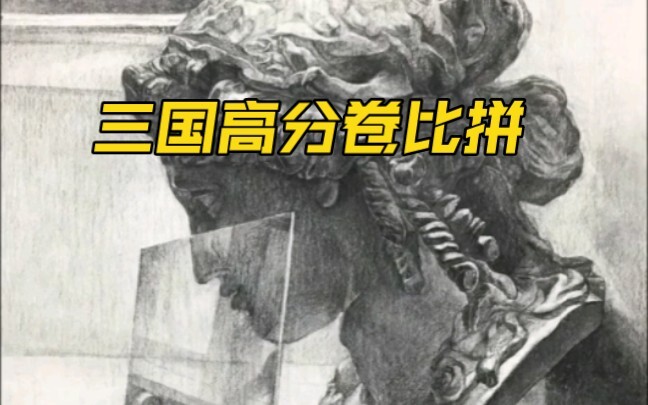 أعمال عالية الدرجات من كبرى كليات الفنون في الصين واليابان وكوريا الجنوبية، أي منها تفضل أكثر؟