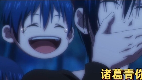 [Under One Person] Zhuge Qing, you are laughing too loudly