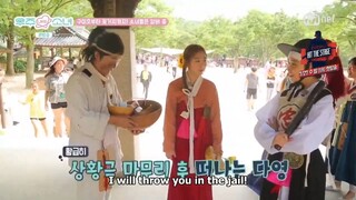 Would You Like Girls: My Cosmic Diary EP 7