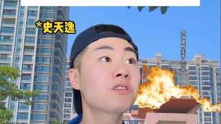 Dia hanya melakukan apa yang para siswa ingin lakukan tetapi tidak berani.