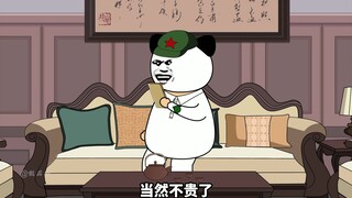 骆驼的自信 来源于拿货