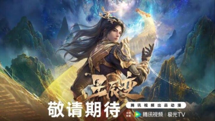 Preview Stellar Transformation Eps 17 Season 6