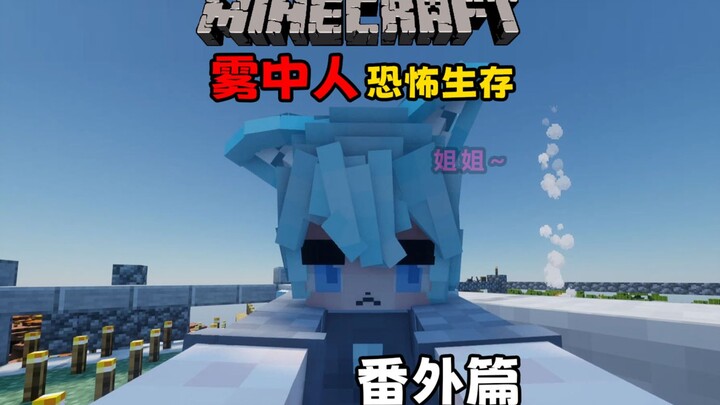 Save someone, save them all—A foreshadowing: I won’t give up on you! Xiao A’s True Identity: The Man