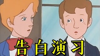 “可我不见鹿，不见鲸，也不见你。”