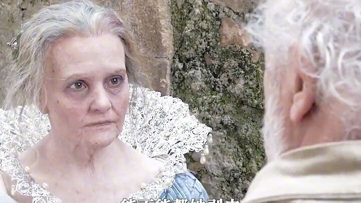 The king was bewitched by an 80-year-old lady and spent a romantic night together; the scene that fo