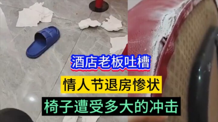 Kondisi menyedihkan saat check-out di Hari Valentine: kamar berantakan total, kursi mengalami dampak