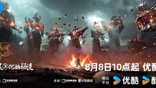 Tomb Of Fallen Gods Season 3, Rilis Date 8 Agustus
