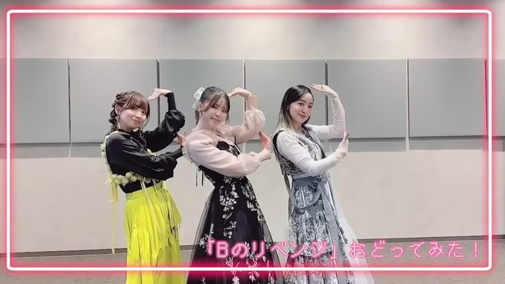 [Video mẫu nhảy] B Komachi – “B no Revenge” _ Phát hành 14/1/2026