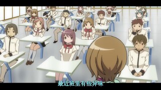最 正 能 量 的一集