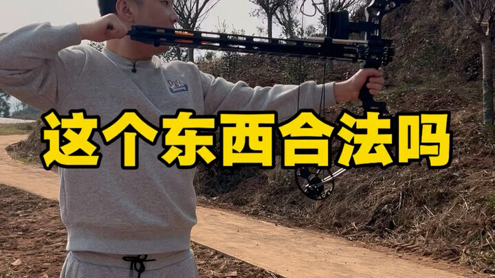 Các bạn thấy có hợp pháp không?