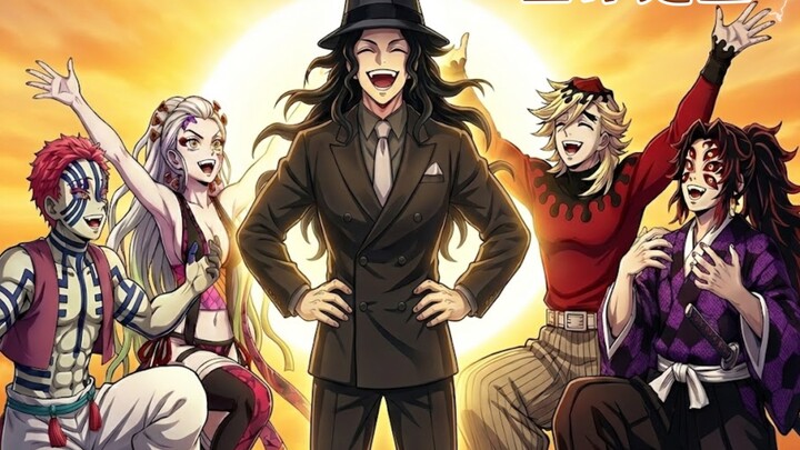 Muzan’s Hit Symphony: “If You Come to Infinity City” | Demon Slayer