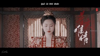 [Vietsub-FMV] Người vui vẻ, kẻ chết trong lòng... | Những vị công chúa có số phận bi thương nhất(26)