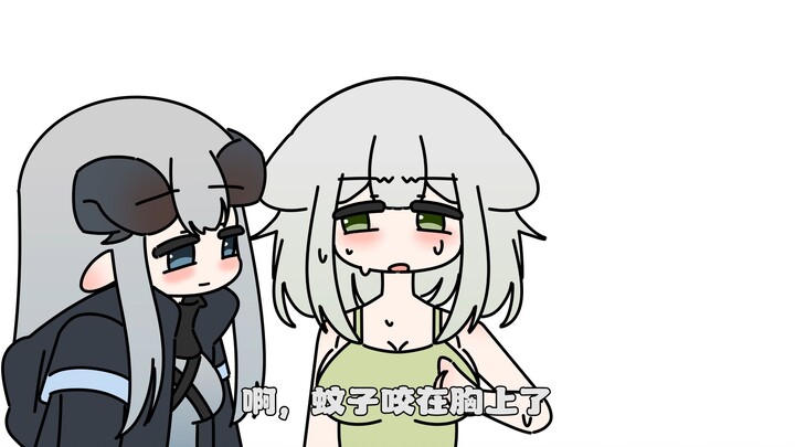 别TM挠了，那不是包！