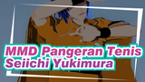 [MMD Pangeran Tenis]
Pembual Tak Dikenal / Seiichi Yukimura