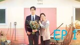 The Good Bad Mother (2023) EP 1 ENG SUB