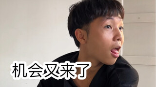 上学时的尴尬操作52