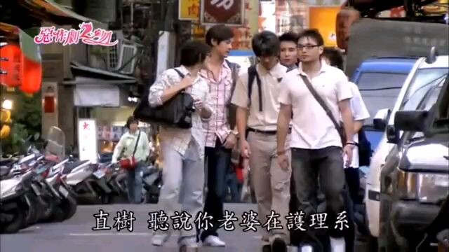 phim thơ ngây phần 2 tập 9 thuyết minh