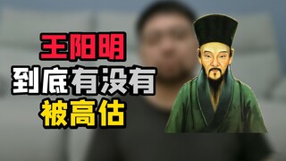 ماذا يستطيع يانجمينج جونج، الرجل المثالي في كل العصور، وفلسفته العقلية أن يقدمه لنا؟